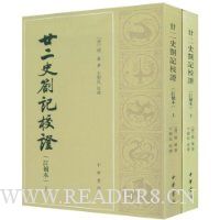  إ��ʷ����У֤(������)(��װ���²�)