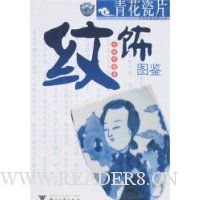  �໨��Ƭ����ͼ��