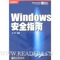  Windowsȫָ