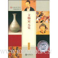  ������Ԫʷ