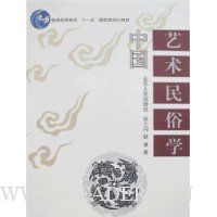  �й���������ѧ