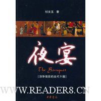  ҹ��:������������ʮ��