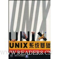  UNIXϵͳ