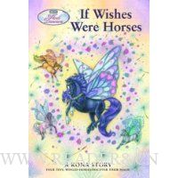  Wind Dancers #1: If Wishes Were Horses