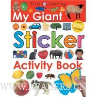  My Giant Sticker Activity Book (First Learning (Paperback))