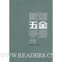  ��������ֲ�(��װ)