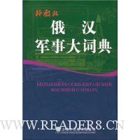  �������´�ʵ�