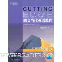  ���������ĵ���Ӣ��̳�(ѧ������)5(����С�ʵ�1��)