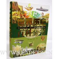  ��ͼ������ʷ�ٿ�ȫ��