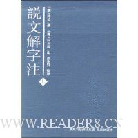  ˵�Ľ���ע(��װ���²�)