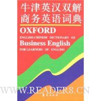  ţ��Ӣ��˫������Ӣ��ʵ�