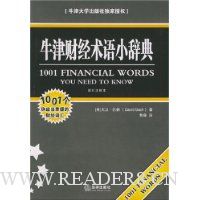  ţ��ƾ�����С�ǵ�(Ӱӡע�ͱ�)