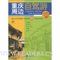  �����ܱ��Լ���