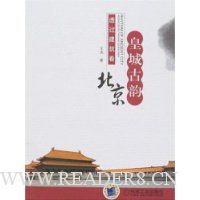  �ʳǹ���:͸������������