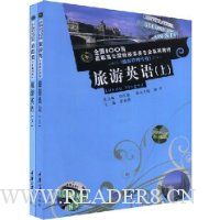  ����Ӣ��(��װȫ2��)(������1��)