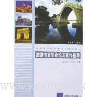  ����רҵ��ҵ����д��ָ��