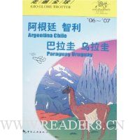  �߱�ȫ��:����͢�������������硤������