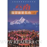  ������Ӱ����ָ��