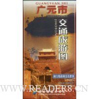  ��Ԫ�н�ͨ����ͼ