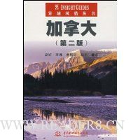  ���ô�(��2��)