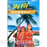  ������Ӱ����ָ��