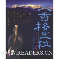  ���������:Ѱ����ʧ�ĵ�ƽ��