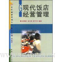  �ִ����꾭Ӫ����