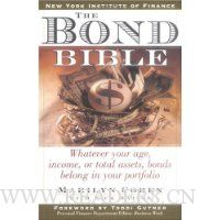 The Bond Bible
