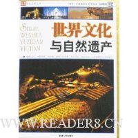  �����Ļ�����Ȼ�Ų�(��ͼ��)