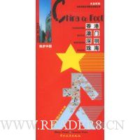  ��۰��������麣