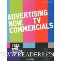  Advertising Now! TV commercial