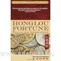  Honglou Fortune: Wealth for Generations