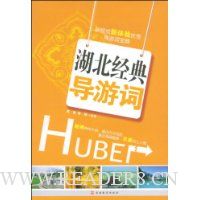  �������䵼�δ�