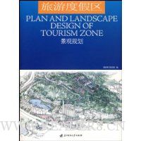  ���ζȼ������۹滮