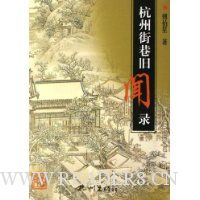  ���ݽ������¼