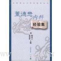  ڿƾ鼯