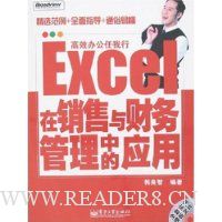  ExcelеӦ()