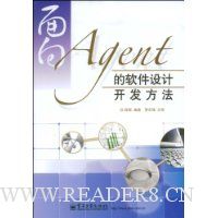  Agentƿ