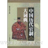  �й��������ƴ�ʵ�