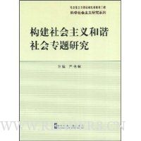  ������������г���ר���о�