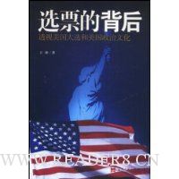  ѡƱ�ı���:͸��������ѡ�����������Ļ�