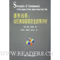  ����ս��:ս���������Ұ�ȫ��������