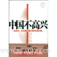  �й�������:��ʱ������Ŀ�꼰���ǵ������⻼