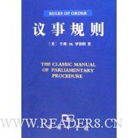  ���¹���