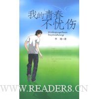  �ҵ��ഺ������