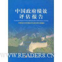  �й�������Ч��������