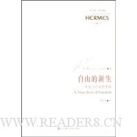  ���ɵ�����