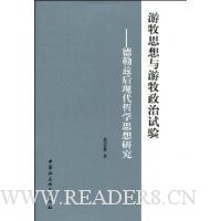  ����˼����������������