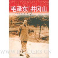  ë���뾮��ɽ