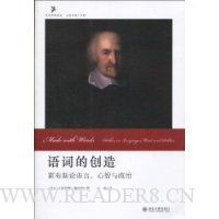  ��ʵĴ���:����˹�����ԡ�����������